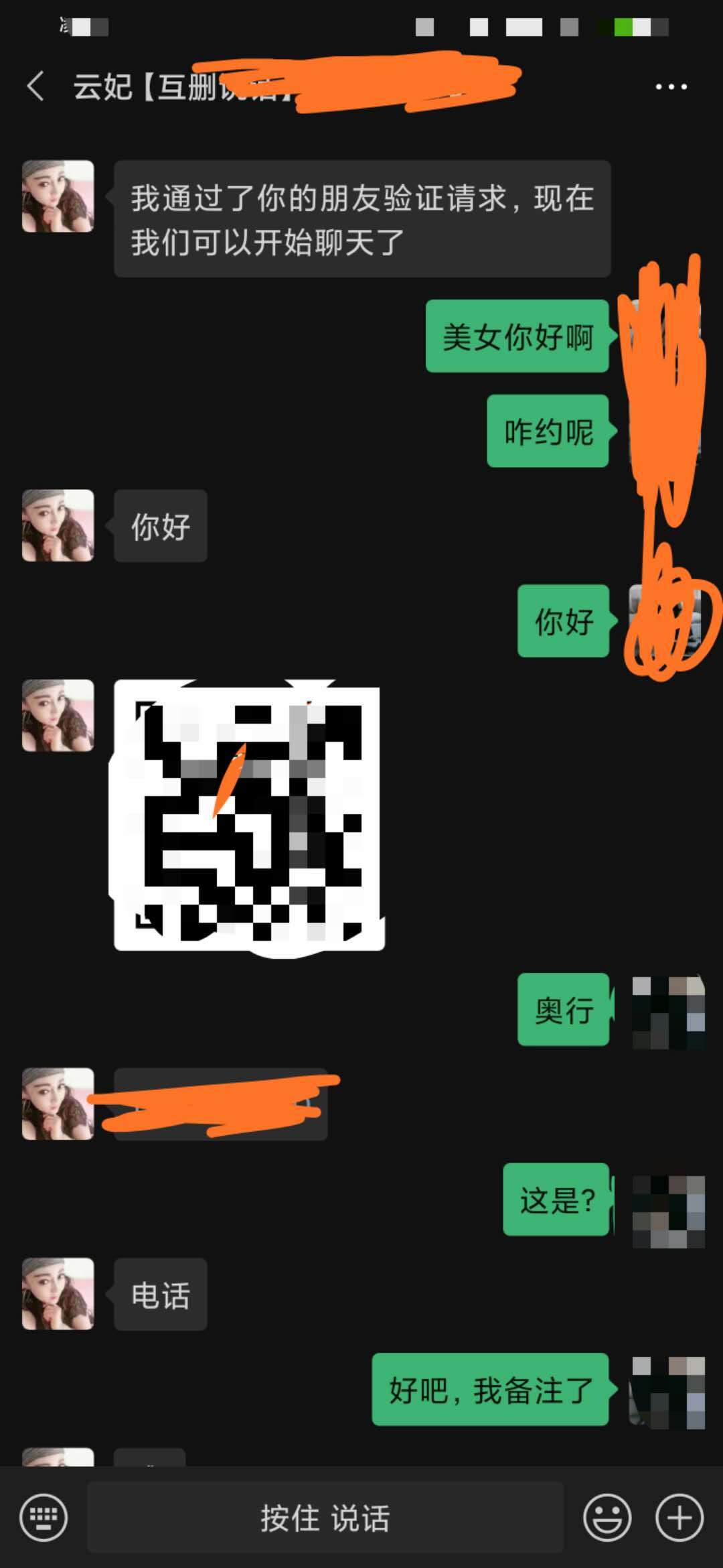 345b320f94f7077549bbdc0c8134165a.jpg